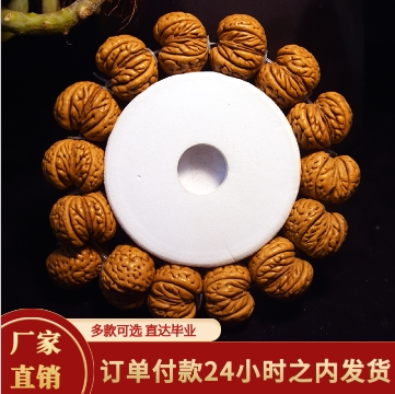 大飞文玩桃核肥齐宽齐大宽脐