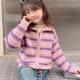 百搭针织拉链开衫 小女孩不起球线衣秋季 毛衣外套2026新款 女童春装
