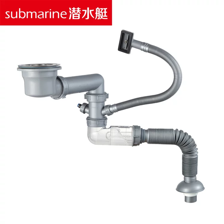潜水艇CSQ-11D厨房下水管不锈钢洗菜盆8110下水器