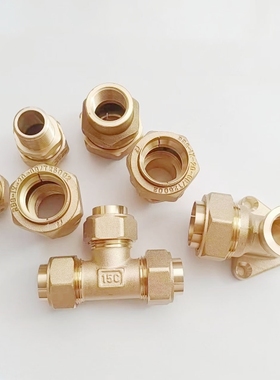 恒通燃气快接头三通天然气波纹管专用铜插口内外丝4分6分