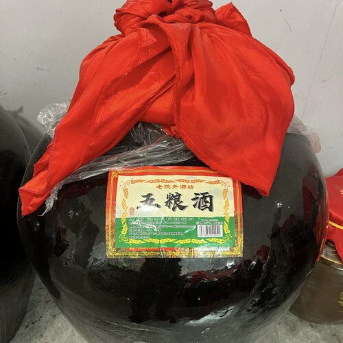高粱酒五种粮酒古法固态发酵酿制原浆