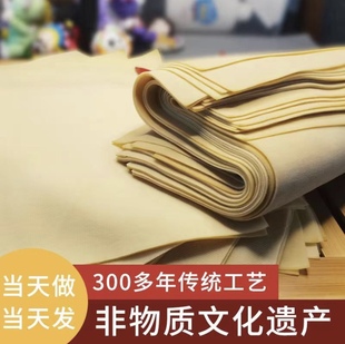 29.9元 东北农村纯手工卤水干豆腐新鲜3斤真空加冰 包邮