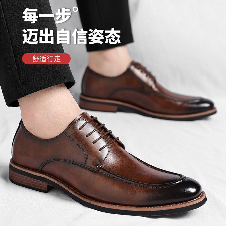 商务正装德比鞋大码男士英伦风皮鞋新郎鞋百搭西装男鞋厚底乐福鞋