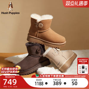 暇步士暖绒绒厚底雪地靴女25冬新款女靴增高棉鞋羊毛加绒加厚短靴