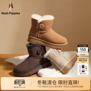 暇步士暖绒绒厚底雪地靴女25冬新款 羊毛加绒加厚短靴 女靴增高棉鞋