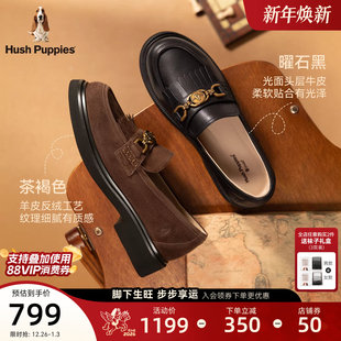 英伦真皮厚底增高复古老钱风休闲鞋 暇步士点金石乐福鞋 女26春新款