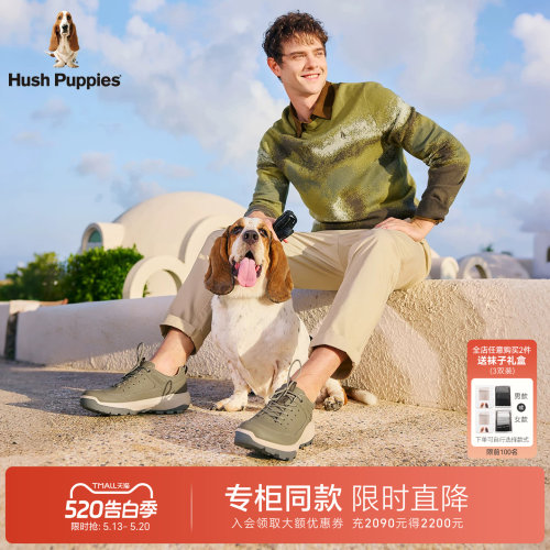 暇步士男士时尚百搭健步休闲皮鞋