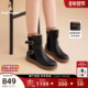 复古中筒靴舒适保暖英伦时尚 暇步士加绒时装 靴女25冬新款 显瘦女靴