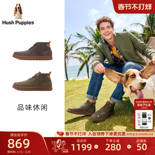 暇步士休闲男靴2025冬新款真皮免系带短靴复古高帮男鞋时尚低筒靴