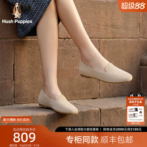 暇步士小羊皮一脚蹬浅口乐福鞋女