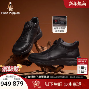 暇步士加绒休闲男靴25冬新款 厚底增高免系带真皮短靴加厚高帮皮靴