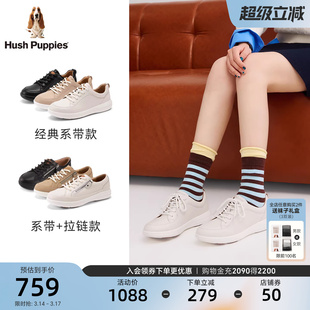 博主同款暇步士轻便女鞋春秋新款柔软真皮小白鞋百搭运动休闲鞋