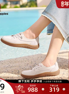 Hush Puppies/暇步士休闲鞋春秋新免系带真皮百搭一脚蹬小白鞋女