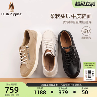 暇步士轻便休闲鞋女2026春新款女鞋真皮百搭小白鞋舒适时尚运动鞋