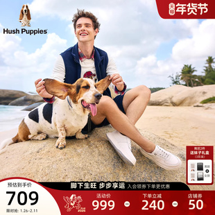 暇步士百搭免系板鞋男春秋新款真皮休闲舒适厚底运动鞋通勤小白鞋