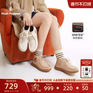 暇步士轻暖派加绒短靴女冬季新款袋鼠鞋真皮靴子保暖高帮休闲靴子