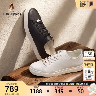 商场同款 真皮百搭时尚 暇步士休闲轻便板鞋 女鞋 小白鞋 春秋新款