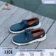 擦色帆船鞋 海岛少年商场同款 B6K11AM4 男休闲皮鞋 暇步士2024春新款