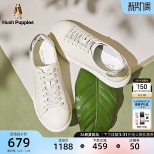 轻便简约舒适平底透气真皮百搭小白鞋 暇步士休闲板鞋 女26春夏新款