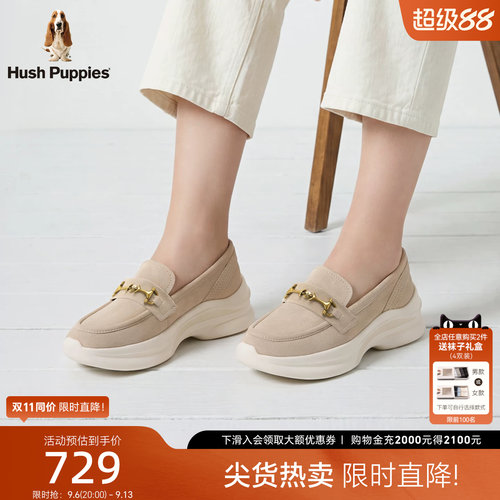 暇步士女英伦厚底增高绒面乐福鞋