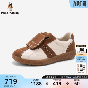 德训鞋 子复古舒适轻便板鞋 2026春新款 老钱风翻舌鞋 女鞋 暇步士时尚