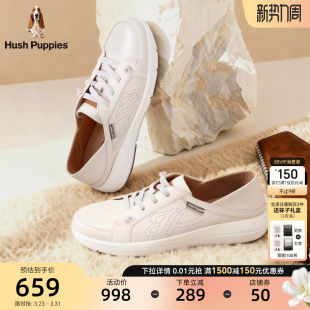 春秋真皮透气百搭轻便舒适可踩后跟休闲鞋 暇步士女鞋 免系带小白鞋