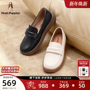 女 轻便柔软真皮百搭懒人一脚蹬休闲鞋 暇步士开口笑乐福鞋 2025新款