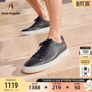 板鞋 暇步士百搭经典 春秋新款 真皮男鞋 运动休闲鞋 时尚 商场同款