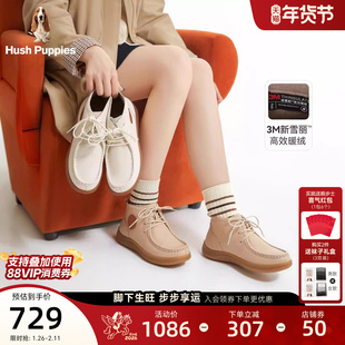 暇步士轻暖派加绒短靴女冬季新款袋鼠鞋真皮靴子保暖高帮休闲靴子