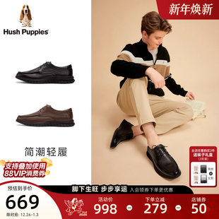 牛皮革男鞋 暇步士懒人一脚蹬休闲皮鞋 正装 真皮商务经典 25秋冬新款