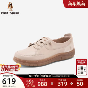 通勤一脚蹬休闲鞋 真皮百搭轻便博主同款 25秋新款 暇步士免系带女鞋