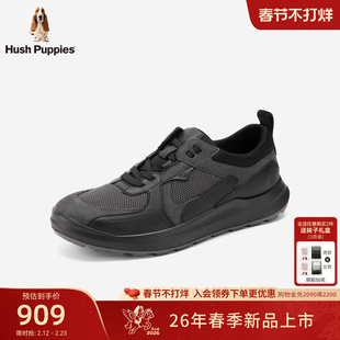 暇步士休闲鞋2026春新款通勤男鞋透气网面跑步鞋运动缓震健步鞋男