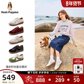 款 百搭撞色板鞋 德训鞋 女鞋 暇步士经典 真皮休闲鞋 春秋款 运动阿甘鞋