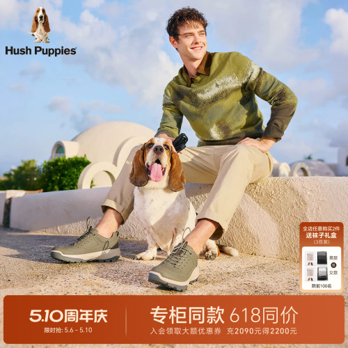 暇步士男士时尚百搭健步休闲皮鞋