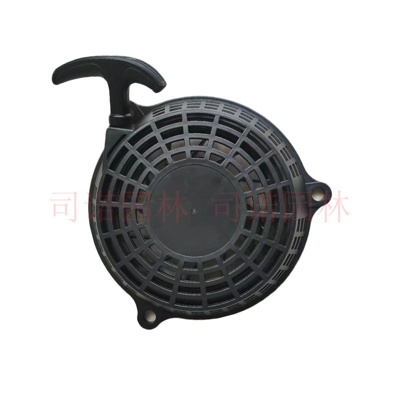 适用于宗申XP160 XP200 XP225草坪机启动器手拉盘小白龙微耕机