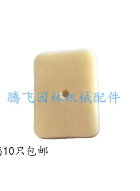 割灌机空滤适用于富世华543RBS打草机 胡斯华纳T35割灌机空滤