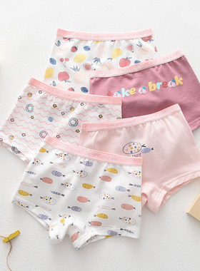 ETX女童内裤纯棉儿童四角裤平角裤小女孩宝宝6岁9中大童3无骨短裤