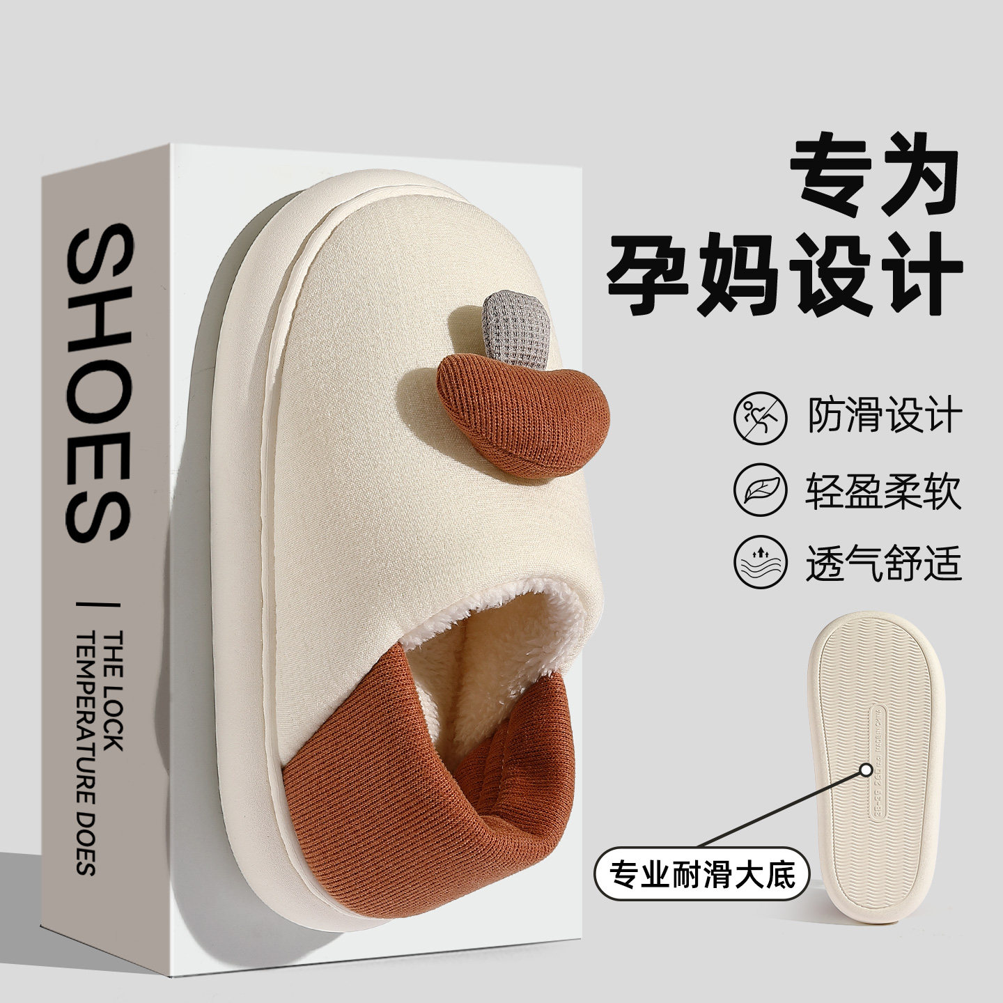 棉拖鞋女士冬季2025新款外穿室内家居可爱保暖毛毛包跟月子棉鞋女