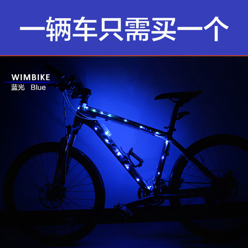 Eclairage pour vélo - Ref 2400137 Image 3