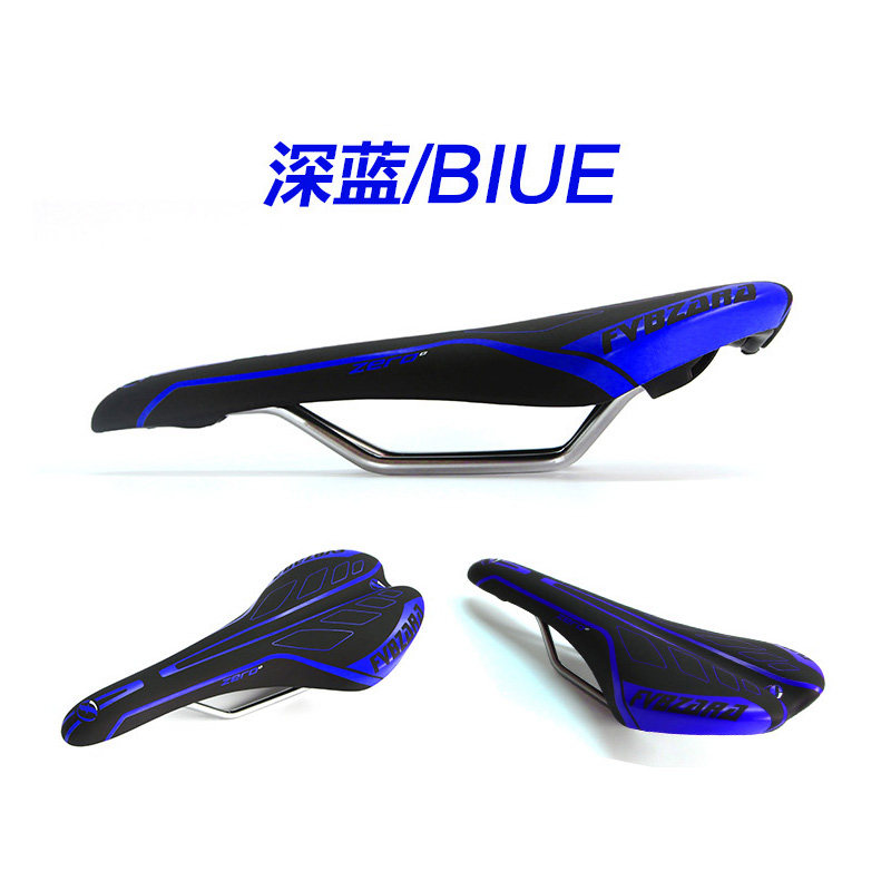 Selle de vélo Mountain Bike - Ref 2359553 Image 3