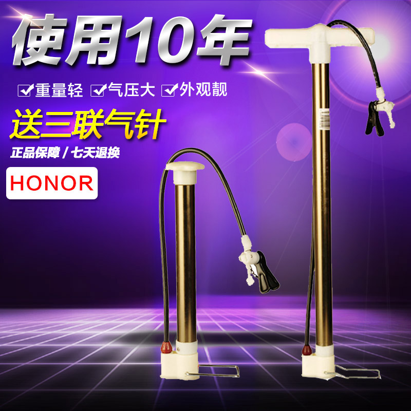 Pompe à vélo HONOR - Ref 2396539 Image 3