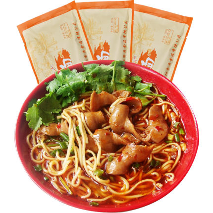 襄故里  襄阳牛肉面 襄阳牛杂面 湖北特产麻辣香牛油汤底调料速食
