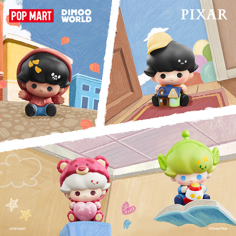 泡泡玛特联名DIMOO+PIXAR盲盒图片