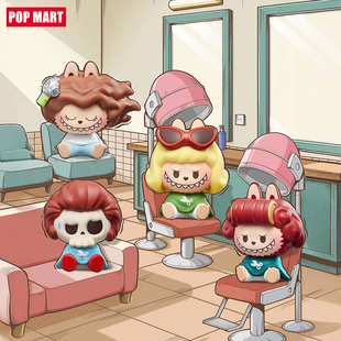POP MART泡泡玛特LABUBU THE MONSTERS 复古理发店拉布布潮玩盲盒