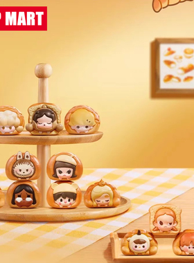 【泡泡玛特面包系列】POP MART正版萌粒哭娃拉布布sp潮玩POP BEAN