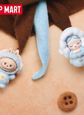 【毛绒绒暖呼呼系列】POP MART泡泡玛特毛茸茸卡通萌粒摆件礼物