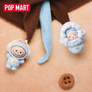 MART泡泡玛特毛茸茸卡通萌粒摆件礼物 POP 毛绒绒暖呼呼系列
