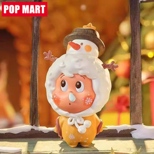 泡泡玛特星星人第二代盲盒POP MART星星人手办盲盒来自星星的礼物