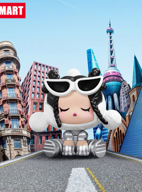 【浓好上海】上海限定泡泡玛特POP MART正版萌粒sp潮玩正品摆件