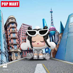 【浓好上海】上海限定泡泡玛特POP MART正版萌粒sp潮玩正品摆件
